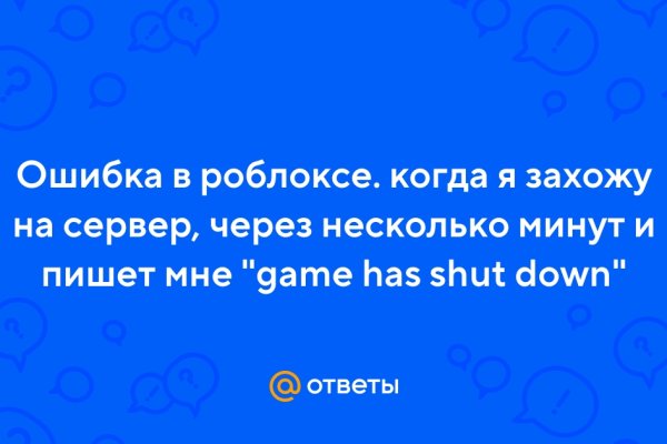 Официальный сайт kraken ссылки зеркала