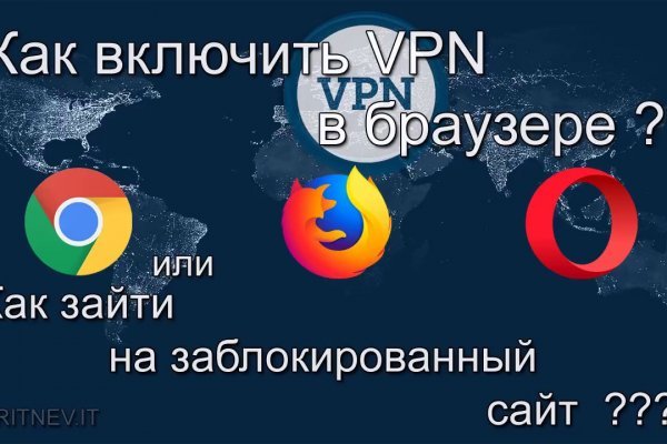 Кракен сайт kr2web in цены