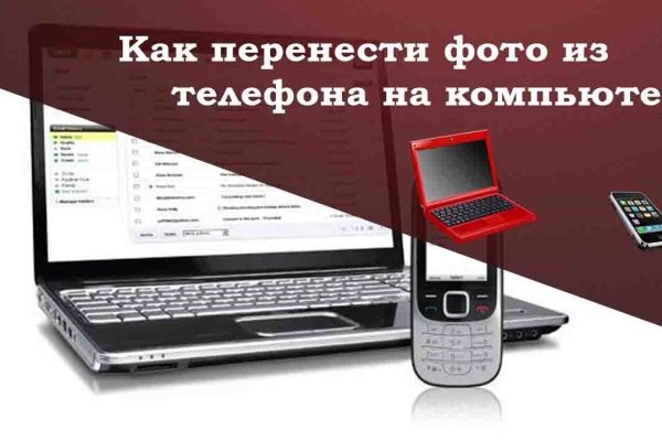 Пользователь не найден при входе на кракен