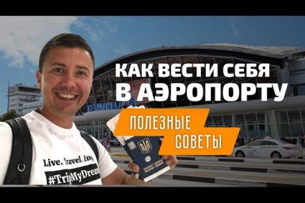 Официальный сайт кракен kraken