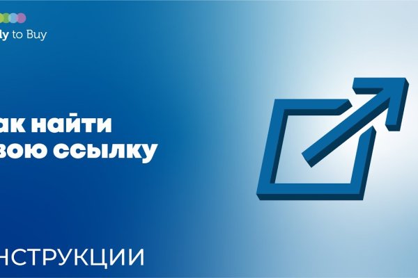 Кракен вход kr2web in