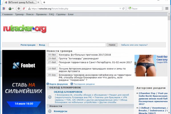 Ссылка на кракен в тор браузере kr2web in