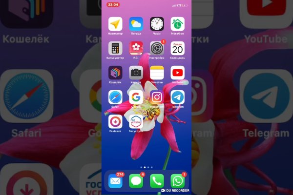 Кракен сайт 18