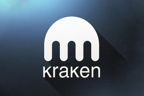 Kraken 12 at что это