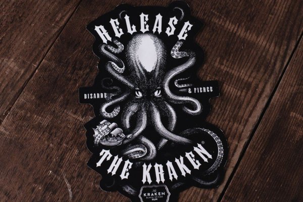 Kraken onion link