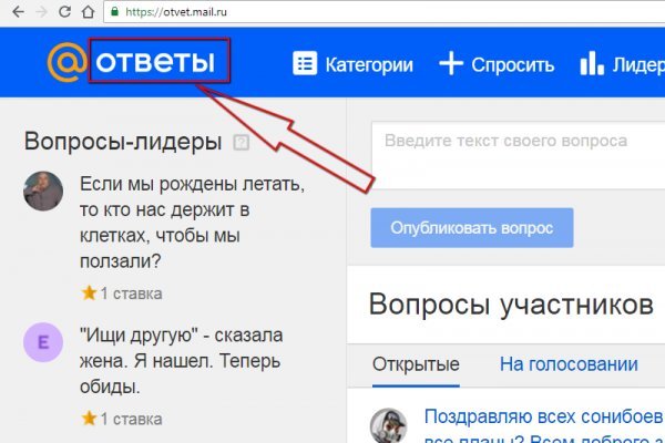 Кракен маркет kr2web in