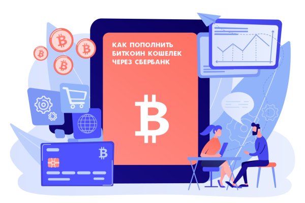 Kraken магазин интернет