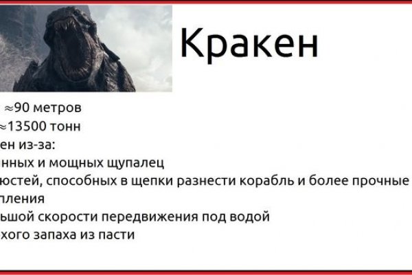 Сайты наркоты