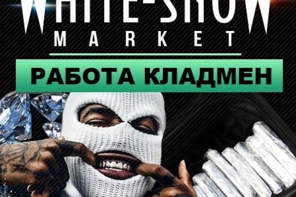 Кракен маркетплейс kr2web in